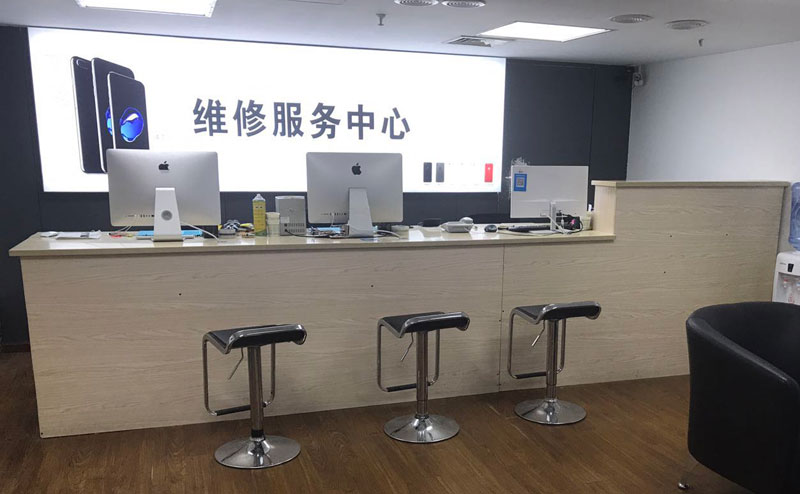 湘阴上饶苹果手机售后维修点地址电话信息